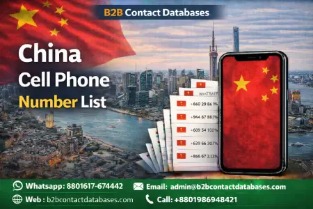China Cell Phone Number List 
